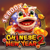 Imagem do jogo Chinese New Year 2